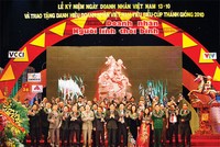 Sức vươn từ thực lực
